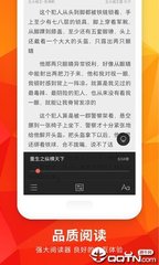 火狐体育官网app下载